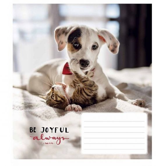 Зошит 18арк. Школярик кл. №3263 Be joyful always Зошит 18арк. Школярик кл. №3263 Be joyful always