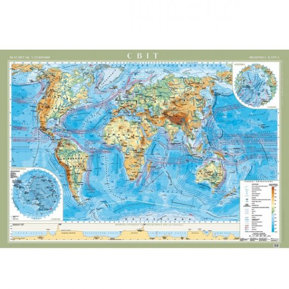 Карта Мира Физическая М1:22 000 000 158х108см картон/ламин./планки Картография