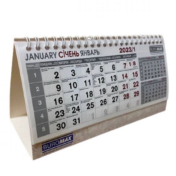Календарь настольный с блоком на спирале 2023
