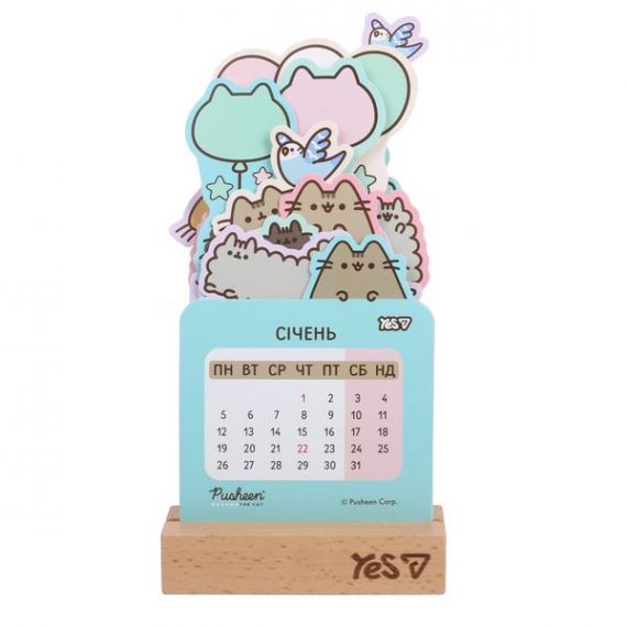 Календарь настольный на подставке Yes Pusheen 13.5 х 22.3см 2026г Календарь настольный на подставке Yes Pusheen 13.5 х 22.3см 2026г