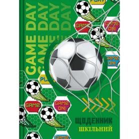 Щоденник шкільний супер твердий Спорт Рюкзачок