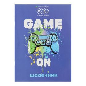 Щоденник шкільний крейд.картон + УФлак Game on Smart