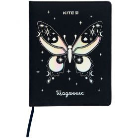 Щоденник шкільний твердий, PU-покриття, голографічна фольга Butterfly Kite