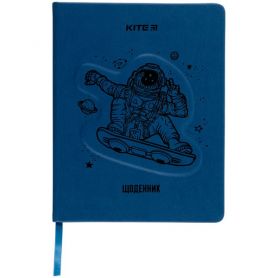 Щоденник шкільний твердий, PU-покриття, об'ємний декоративний елемент Space skate Kite