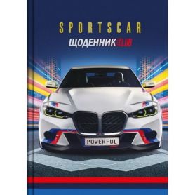 Щоденник шкільний супер твердий Авто Рюкзачок
