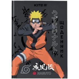 Дневник школьный твердый Naruto Kite