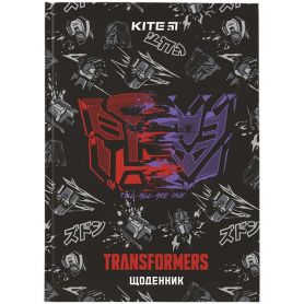 Дневник школьный твердый Transformers Kite