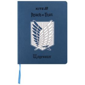 Щоденник шкільний твердий, PU-покриття, сліпе тиснення Attack on Titan Kite