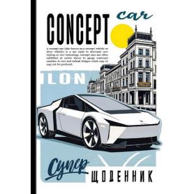 Дневник школьный супер твердый мат.ламинация, выб. УФ-лак, блок полноцветный, форзац цветной 25047