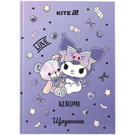 Щоденник шкільний твердий Kuromi Kite