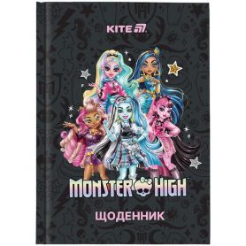 Дневник школьный твердый Monster High Kite