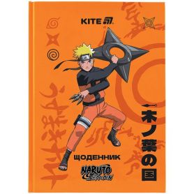 Щоденник шкільний твердий Naruto Kite