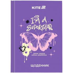 Щоденник шкільний твердий Superstar Kite