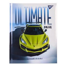Щоденник шкільний твердий Ultimate drive ірідіум Yes