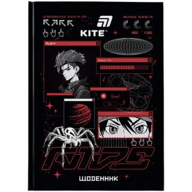 Щоденник шкільний твердий Red Anime Kite