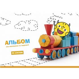 Альбом для малювання 20арк 100г склейка Школярик Star