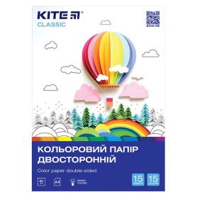 Бумага цветная А-4 15л двуcторонняя 15 цветов Classic Kite