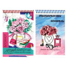 Блокнот А-5 80аркушів лінія, спіраль верхня, картонна обкладинка Блокнот продуктивності