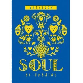 Блокнот А-6 48аркушів клітинка, картонна обкладинка Україна Блокнот А-6 48аркушів клітинка, картонна обкладинка Україна