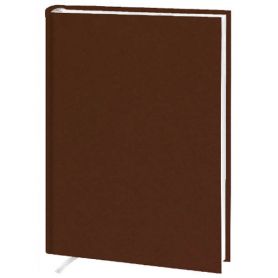 Щоденник А-5 128аркушів клітинка, баладек коричневий *П-ст