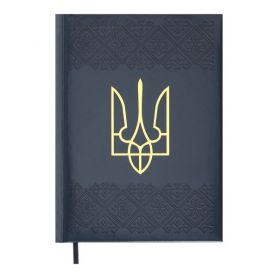 Щоденник датований Buromax 2026 А-5 Heraldry тверда обкладинка, кремовий папір, кобальт