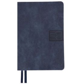 Щоденник датований Leo planner 2026 А-5 Persona синій, тверда обкладинка, кремовий папір