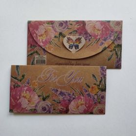 Открытка-конверт для денег №2770 Крафт For You ФП