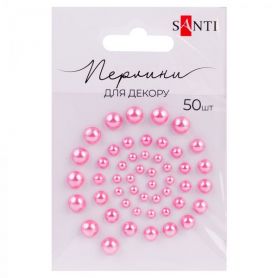 Набір перлин декоративних на клейовій основі 50шт рожеві Santi