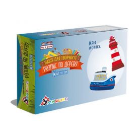 Набір для творчості Розпис по дереву Магніти-мрія моряка Умняшка Набір для творчості Розпис по дереву Магніти-мрія моряка Умняшка