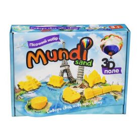 Набір для творчості Кінетичний пісок 10 ел. Mundi sand
