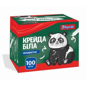 Крейда біла 100шт. 1Вересня квадратна