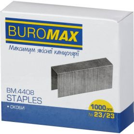 Скоби Buromax для степлера №23/23 Люкс