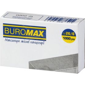 Скоби Buromax №26/6 Люкс