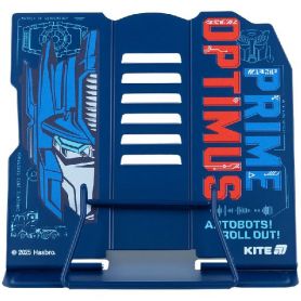 Підставка для книг металева фігурна Transformers Kite Підставка для книг металева фігурна Transformers Kite
