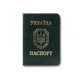 Обкладинка для паспорта Sarif зелена Бріск