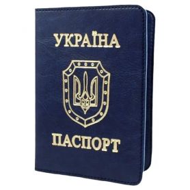 Обкладинка для паспорта Sarif синя Бріск