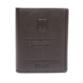 Обкладинка для посвідчення офіцера коричнева темна шкіра