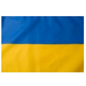 Флаг Украины 90х135 габардин одинарный