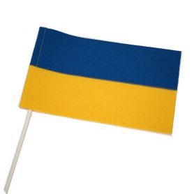 Прапор України 10х15 на присосці габардин/атлас