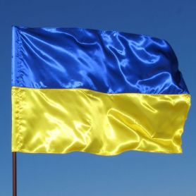 Прапор України 100х150 одинарний атлас