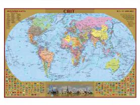 Карта Мира Политическая М1:54 000 000 А-2 65х45см картон