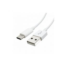 Кабель USB 2.0 AM to Type-C 1.0m, white OEM Atcom