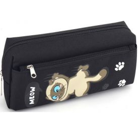 Пенал Bourgeois на молнии, 1 отделение, 20х8,5х6см KJ3905 черный