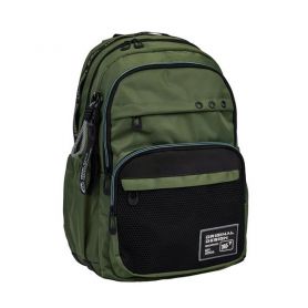 Рюкзак YES TS-47 Urban Style 2 отделения, ортопедическая спинка, 4 кармана