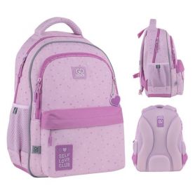 Рюкзак GoPack Education 182M-4 Self Love Club , 2відділення, анатомічна спинка