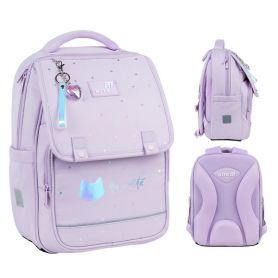 Рюкзак Kite Education 772M So Cute 2відділення, ортопедична спинка