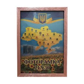Фоторамка А-4 21х30 розовая