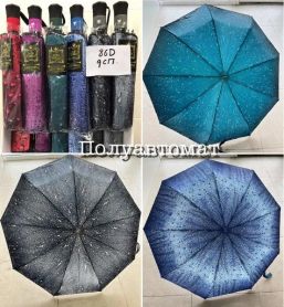 Парасолька жіноча 3 складання, напівавтомат Краплі дощу