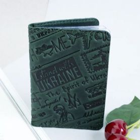 Обложка для ID паспорта зеленая Ukraine кожа