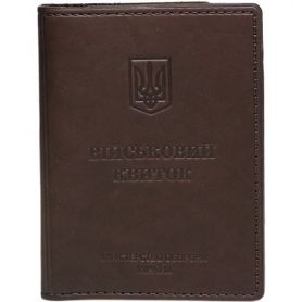 Обкладинка для військового квитка коричнева темна шкіра